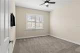 606 Lincoln Avenue - Photo 45