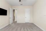 606 Lincoln Avenue - Photo 48