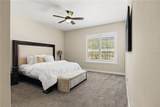 606 Lincoln Avenue - Photo 7
