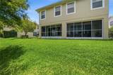 497 Harbor Ridge Drive - Photo 37
