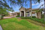 17210 Broadoak Drive - Photo 1