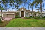 17210 Broadoak Drive - Photo 4