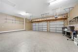 17210 Broadoak Drive - Photo 45