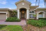 17210 Broadoak Drive - Photo 5