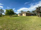 954 Marilyn Avenue - Photo 25