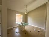 954 Marilyn Avenue - Photo 9