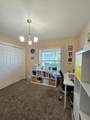 2014 Danes Court - Photo 36