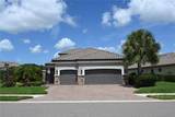 9760 Highland Park Place - Photo 1