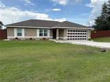 176 Juniper Loop Circle - Photo 5