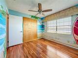 9209 Seminole Boulevard - Photo 35