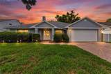 6308 Eaglebrook Avenue - Photo 1