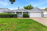 6308 Eaglebrook Avenue - Photo 4