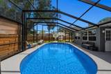 6545 Jackson Street - Photo 2