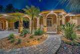 7519 Yardley Way - Photo 2