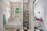 7519 Yardley Way - Photo 34