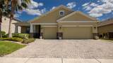 22564 Cherokee Rose Place - Photo 2