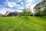 8220 Tarsier Avenue - Photo 31
