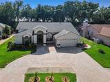 2714 Resnik Circle - Photo 2