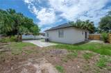 2701 Arch Street - Photo 31