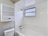 7010 Cobblewood Court - Photo 39