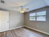 7010 Cobblewood Court - Photo 53