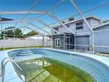 7010 Cobblewood Court - Photo 69