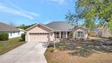 4538 35TH AVENUE Circle - Photo 1