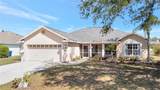 4538 35TH AVENUE Circle - Photo 2