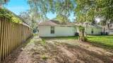15120 Deer Meadow Drive - Photo 30