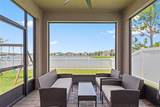 11832 Clare Hill Avenue - Photo 4