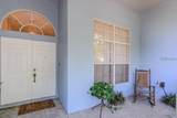 901 Westwinds Boulevard - Photo 4