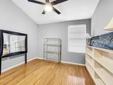 14 Seagrape Circle - Photo 48