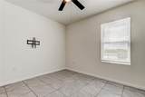 3845 Rory Pond Court - Photo 29