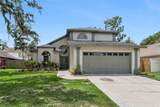 4017 Quail Briar Drive - Photo 1