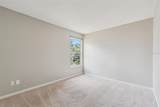 4017 Quail Briar Drive - Photo 23