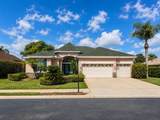 2021 Blue Beech Court - Photo 2