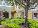 8116 Stone Path Way - Photo 2