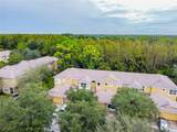 8116 Stone Path Way - Photo 5