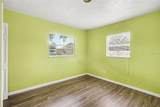 520 Orange Avenue - Photo 16
