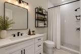 4314 Vasconia Street - Photo 12