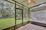 6080 Twain Street - Photo 27