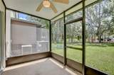 6080 Twain Street - Photo 28