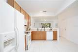 6080 Twain Street - Photo 8