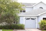 202 Hemingway Drive - Photo 1