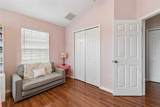 604 51ST Avenue - Photo 25