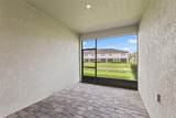 4221 Cloud Hopper Way - Photo 17