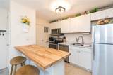 1400 Gandy Boulevard - Photo 7