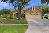 2112 Heritage Crest Drive - Photo 2