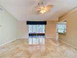 18817 Parade Road - Photo 13