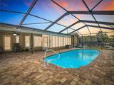 18817 Parade Road - Photo 2